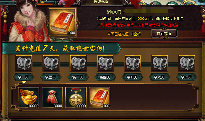 1530169245741334.png image.png